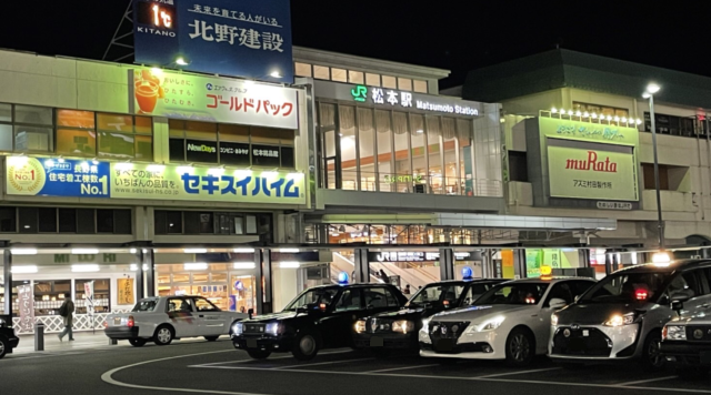 松本駅のイメージ