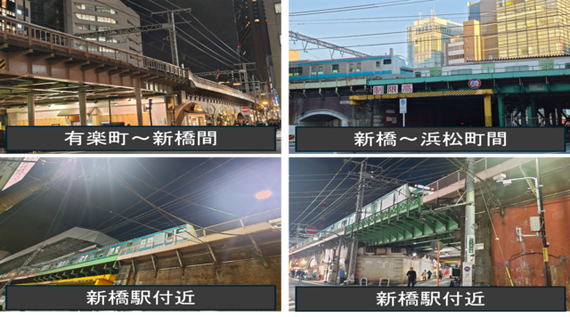 【明治】新永間市街線高架橋のイメージ