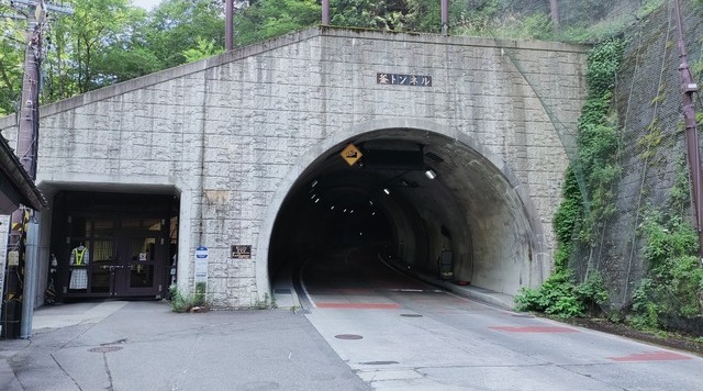 上高地入口（釜トンネル）のイメージ