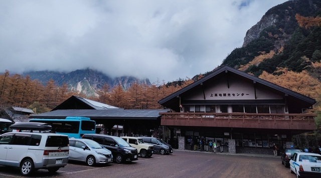 上高地バスターミナルのイメージ