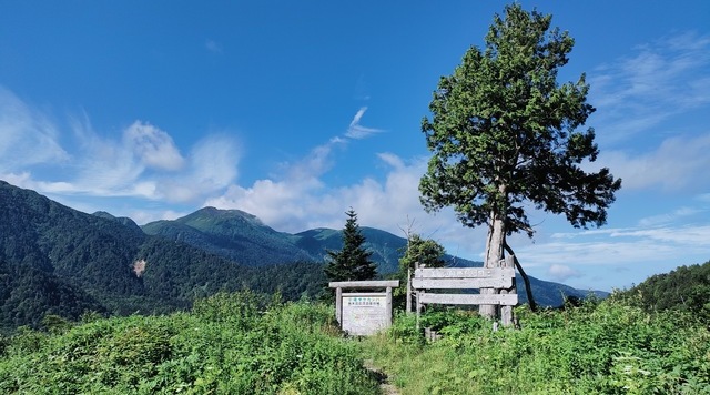 安房峠のイメージ