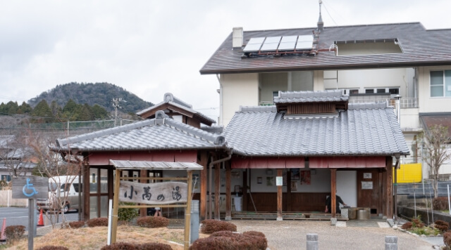 亀山市関宿足湯交流施設「小萬の湯」のイメージ