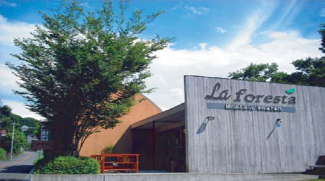 ラ・フォレスタのイメージ