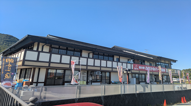 道の駅ふたかみパーク當麻のイメージ