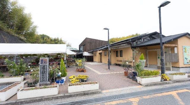 道の駅かなんのイメージ