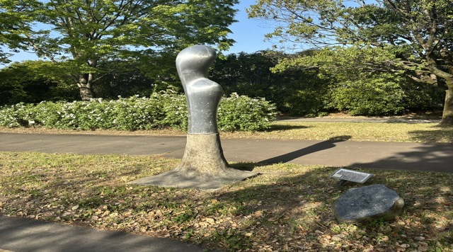 親愛融合のイメージ