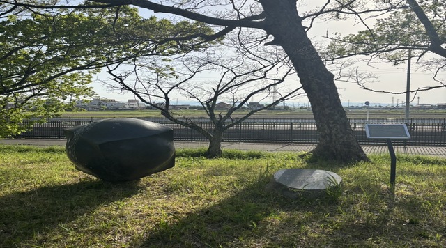 球又は立方体のイメージ
