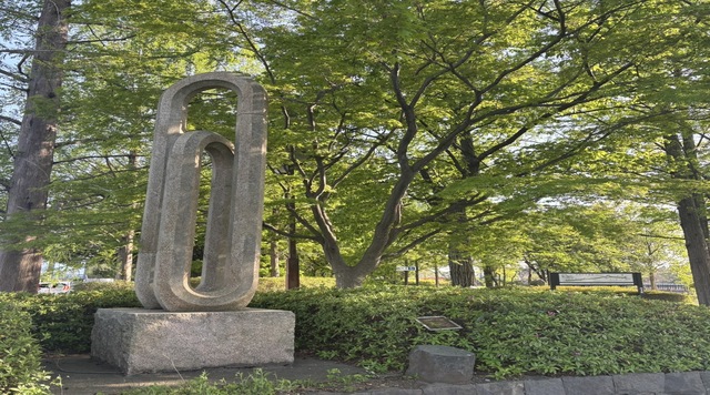 環（わ）のイメージ