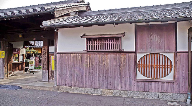 安堵町歴史民俗資料館のイメージ
