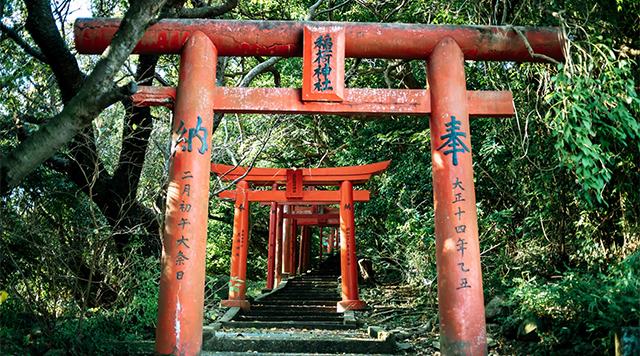 富岡稲荷神社のイメージ