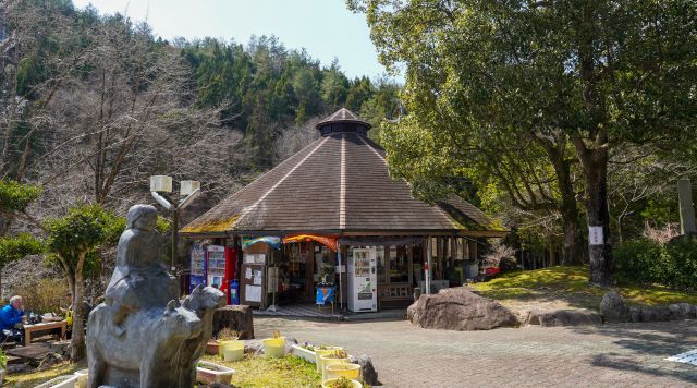 道の駅熊野古道中辺路のイメージ