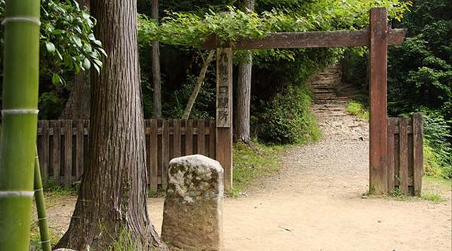 三軒茶屋跡のイメージ