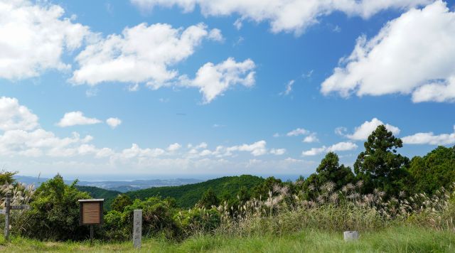 潮見峠のイメージ