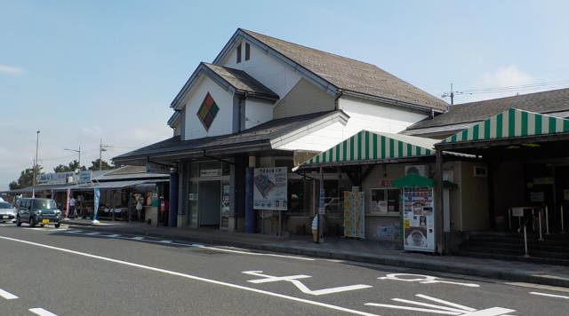 道の駅大栄のイメージ