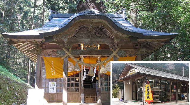 日野町観光物産館　金持神社札所（売店）のイメージ