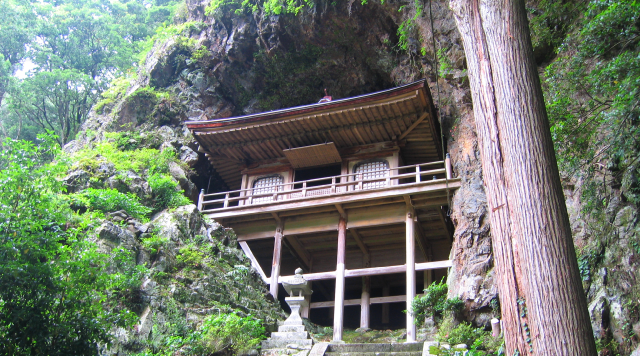 不動院岩屋堂のイメージ