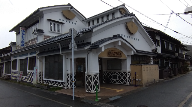 岩井ゆかむり温泉のイメージ