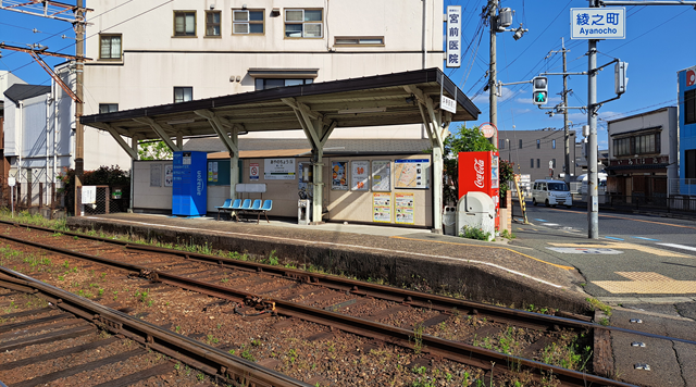 綾ノ町のイメージ
