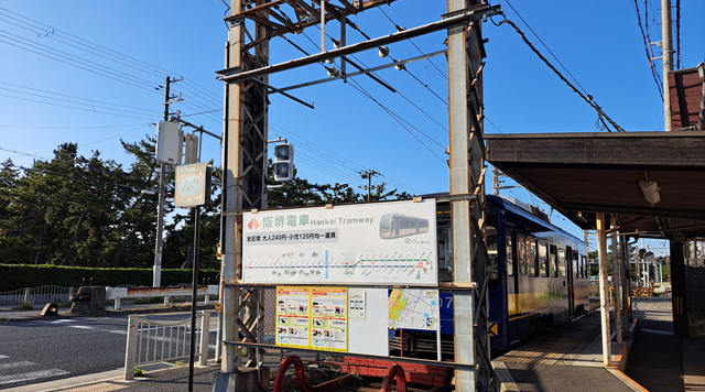 浜寺駅前のイメージ
