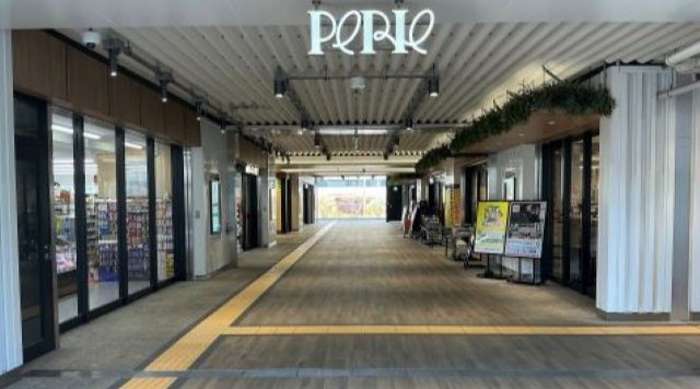 ペリエ海浜幕張 PARK SIDE1のイメージ