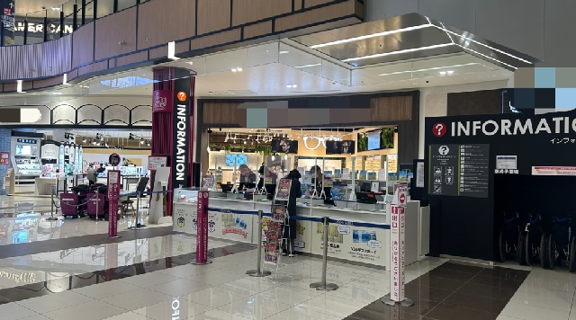 イオンモール幕張新都心 GRANDMALLのイメージ