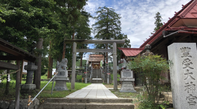 古町豊受大神社（おたやさん）のイメージ