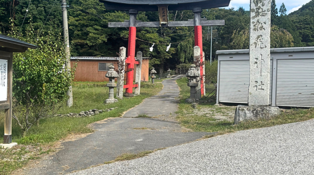 松尾神社のイメージ