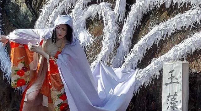 中町　第3場のイメージ