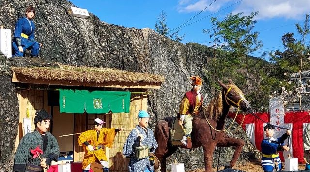 桜町　第5場のイメージ