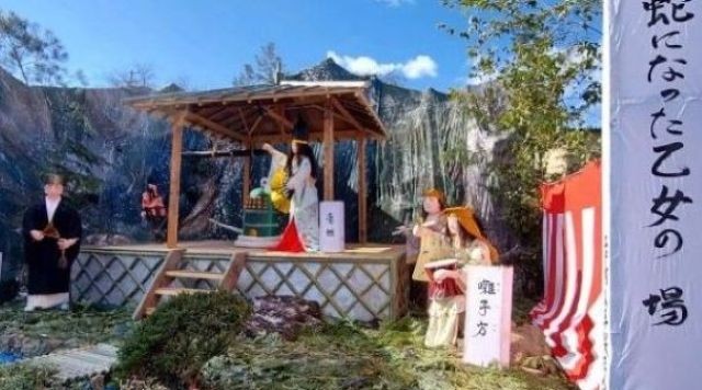 上中町　第2場のイメージ