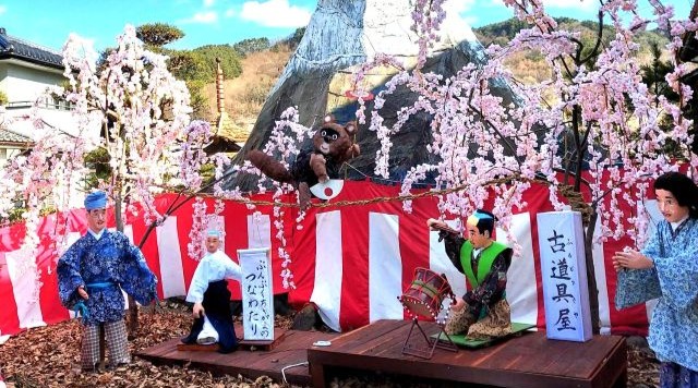 上宿　第1場のイメージ