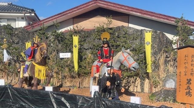 桜町　第5場のイメージ