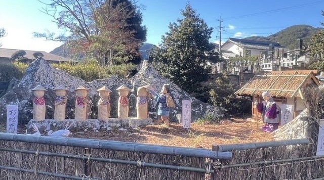 下町・藤見町　第4場のイメージ