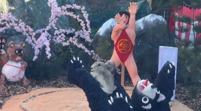 上宿　第1場のイメージ