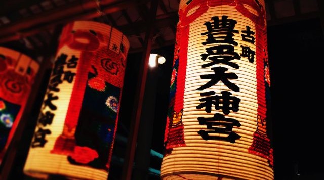 長和町おたや祭り2026【山車】巡りスタンプラリーのイメージ