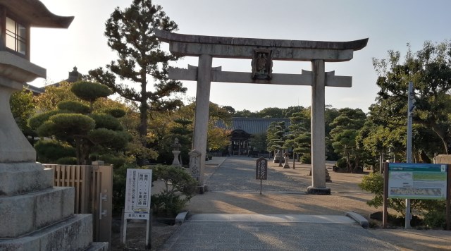 誉田八幡宮のイメージ
