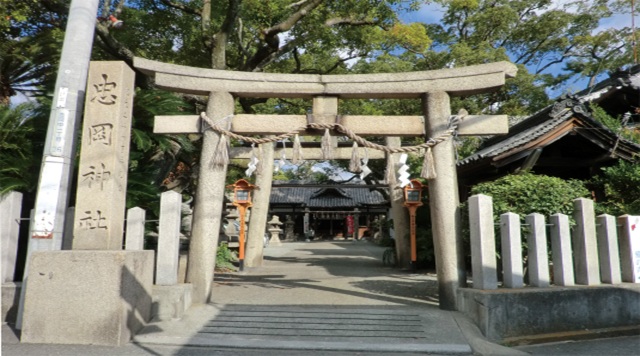 忠岡神社のイメージ
