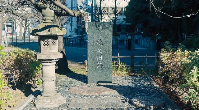 姥ヶ池跡・履物問屋発祥碑のイメージ