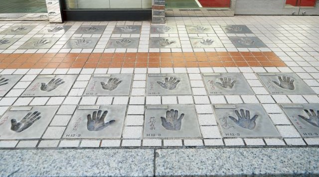 スターの手形のイメージ