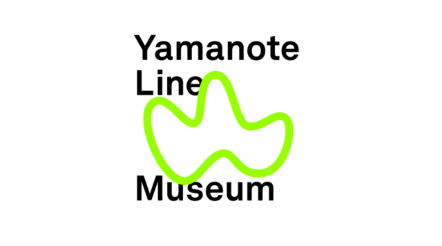 神田駅【Yamanote Line Museum　神田駅】のイメージ