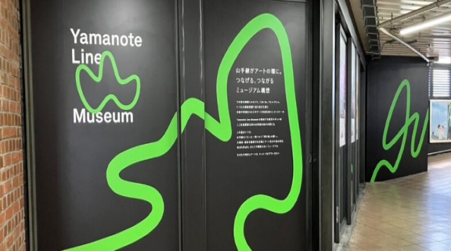 秋葉原駅【Yamanote Line Museum　秋葉原駅】のイメージ