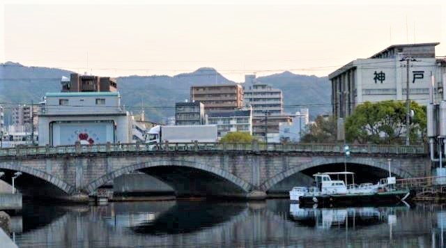 大輪田橋のイメージ