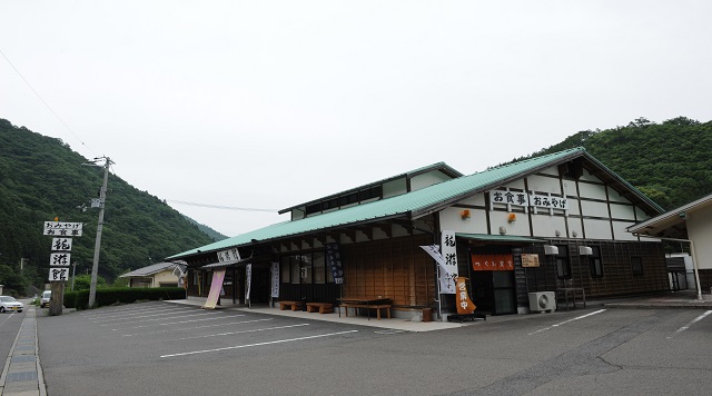 道の駅 水の郷日高川 龍游のイメージ