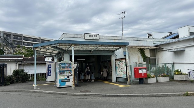 東逗子駅のイメージ