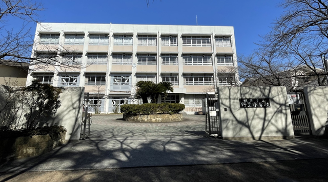 姫路市立野里小学校のイメージ