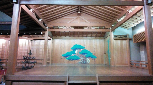 堺能楽会館のイメージ