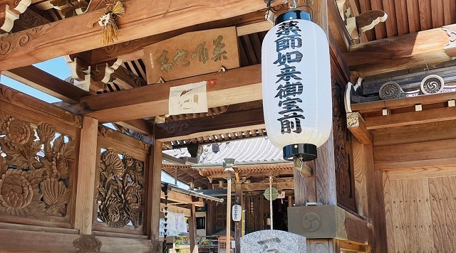 第五番札所　龍光山　釜滝薬師金剛寺のイメージ