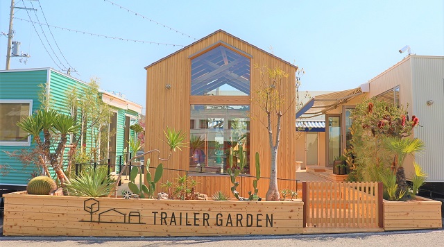 TRAILER GARDENのイメージ