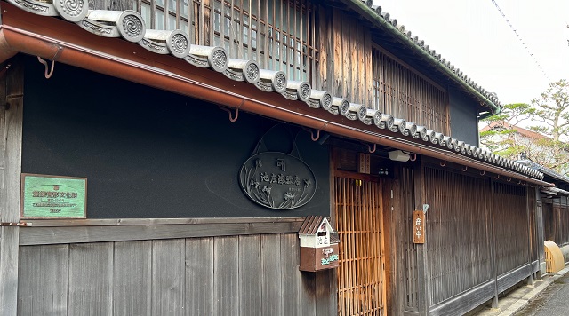 池庄漆器店のイメージ