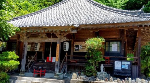 第八番札所　勅願山　惣福寺のイメージ